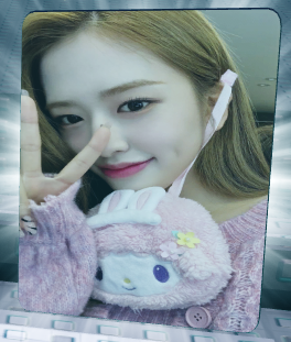 Plush Yujin