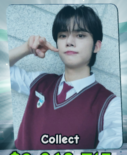 School Yeonjun