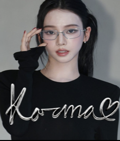Signed Smartypants Karina