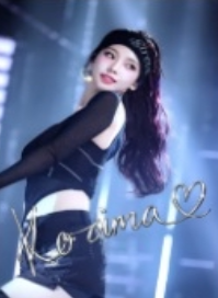 Signed Stage Karina
