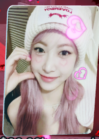 Valentines Eunchae